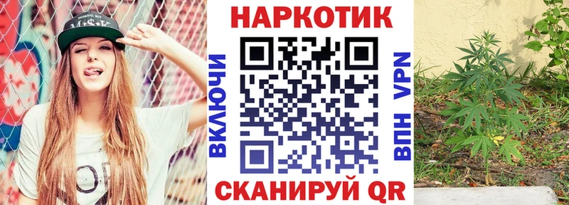 Названия наркотиков Вяземский ГАШ  Лсд 25  Меф  A-PVP 