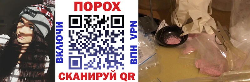 kraken онион  наркота  Вяземский  АМФЕТАМИН VHQ 