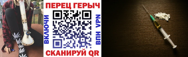 цены   маркетплейс Telegram  ГЕРОИН белый  Вяземский 