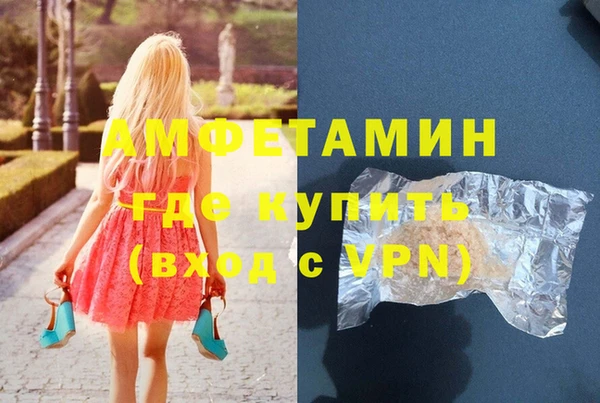 a pvp Баксан