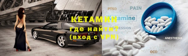 a pvp Баксан