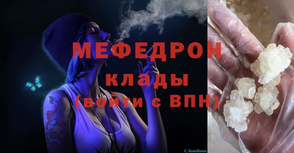 a pvp Баксан