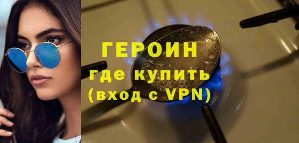 a pvp Баксан