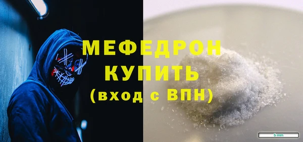 a pvp Баксан