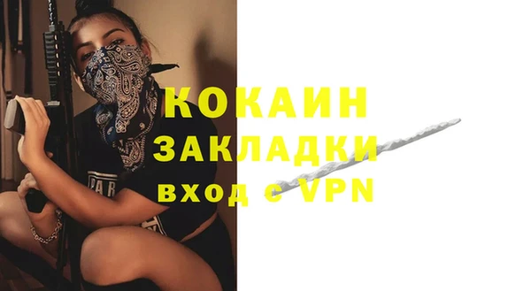 дурь Аркадак