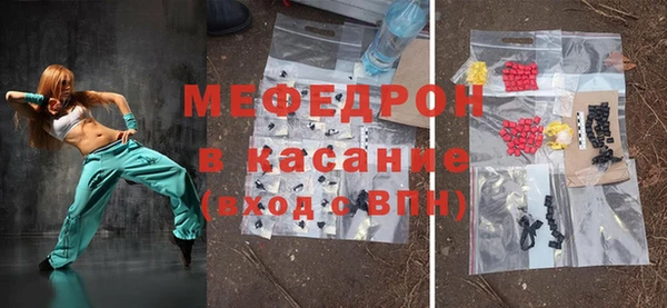 a pvp Баксан
