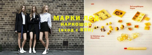 дурь Аркадак