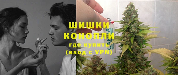 мескалин Балабаново