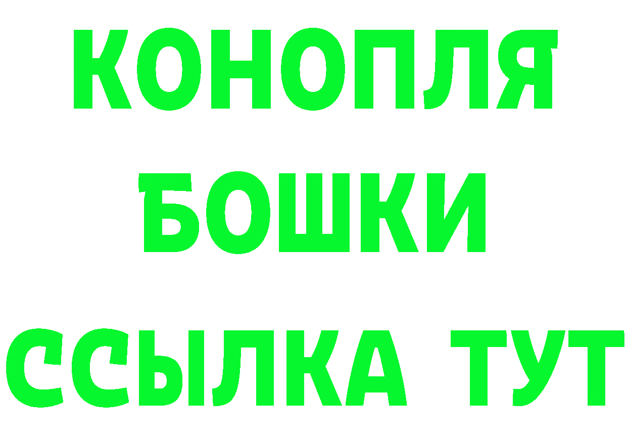 Cannafood конопля зеркало площадка кракен Вяземский