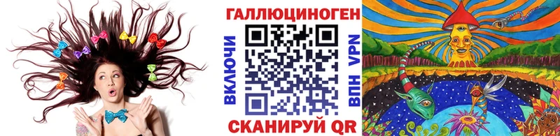как найти закладки  Вяземский  Псилоцибиновые грибы MAGIC MUSHROOMS 