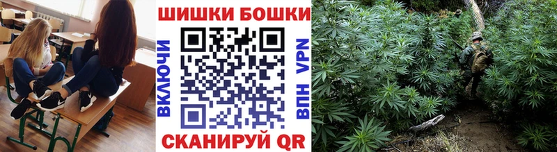 где продают omg ссылки Шишки марихуана OG Kush Вяземский